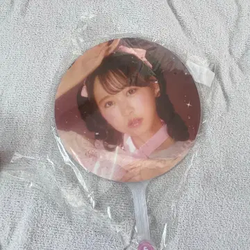 마츠모토 카렌 부채 FRUITS ZIPPER