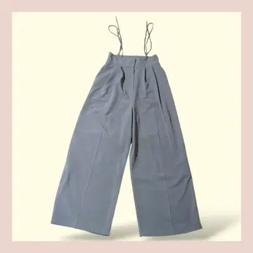 서스펜더 와이드 팬츠 프리 사이즈 숄더 살로펫 안감 있음