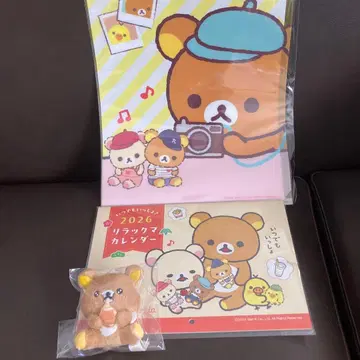 리락쿠마 2026년 달력 & 클리어 파일 & 봉제 인형 세트