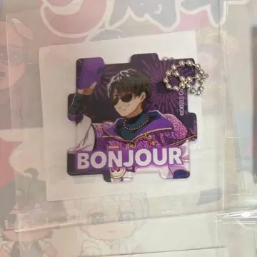 F상 도즈루사 복권 5주년 복권 본주르