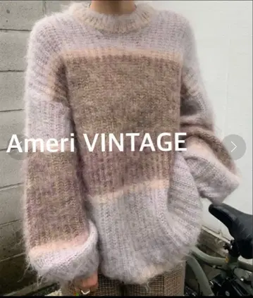 아메리 빈티지 모헤어 니트