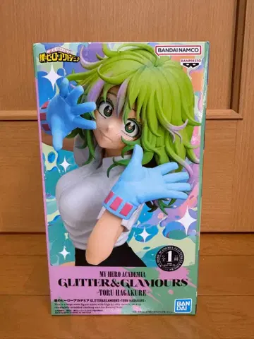 나의 히어로 아카데미아 GLITTER GLAMOURS 하카구레 토오루