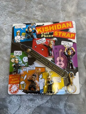 키시다단 스트랩 피규어 포함