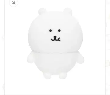 나가노 캐릭터즈 미니미니 앉아 마스코트 (곰/냠냠)