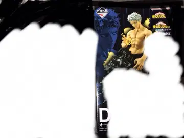 제일복권 나의 히어로 아카데미아 D상 올 포 원