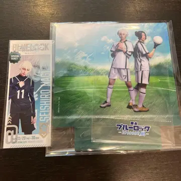 무대 에피소드 나기 혜택 나기 세이시로