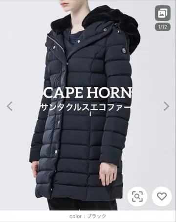 [ 새상품급 ] CAPE HORN SANTACRUZ ECOFUR 롱 다운