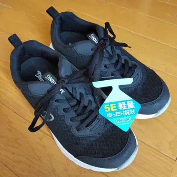 SPALDING 스펄딩 스니커즈 5E 24.0 JIN375 블랙