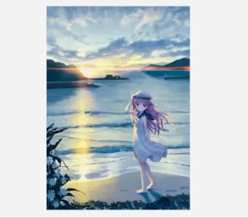 Reflection Art No.29 Summer Pockets (바다)