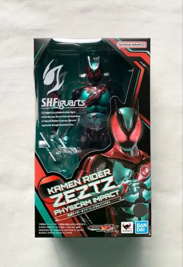 S.H.Figuarts 가면라이더 제츠 피지컴 임팩트