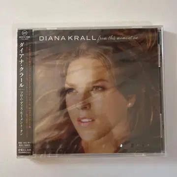 다이애나 크랄 from this moment on UCCU-1905