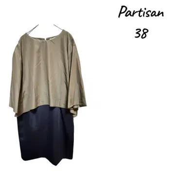 [ 새상품 ] Partisan 38 베이지 네이비 원피스, 루즈한 사이즈