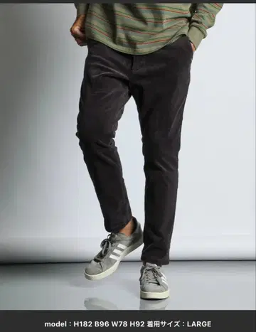 올리브 차콜 그레이 슬랙스 L