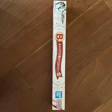 B-큐핏 농구 포스터