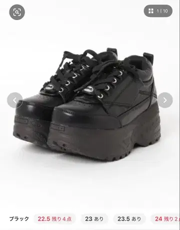 YOSUKE 요스케 스탠다드 모델 통굽 레이스업 스니커즈