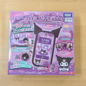 타카라토미 쿠로미 스마트폰 wide