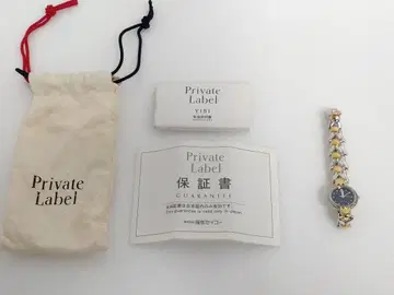 Private Label 손목시계 (쿼츠) 네이비 다이얼