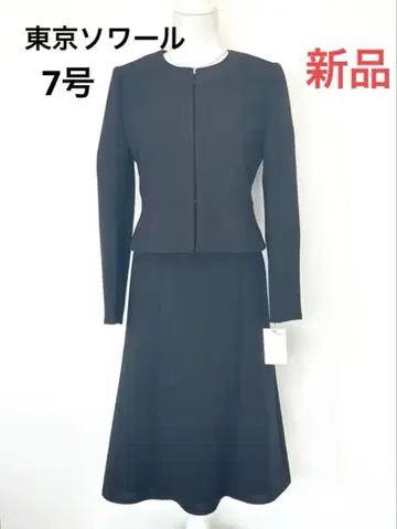 새상품 7호 LILYBURN 도쿄 소와르 블랙 포멀 수트 프론트 오픈