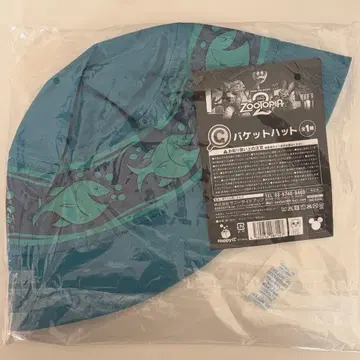 주토피아2 해피 복권 C상 버킷햇