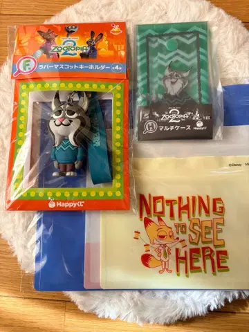 주토피아 happy 복권 파우 버드 F상 H상 J상 러버 마스코트