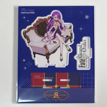 AGF 2025 한국 공식 FGO 아크릴 스탠드 아틀라스 시온