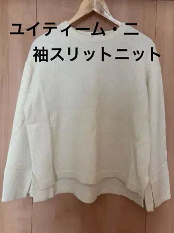 유이티엠니 소매 슬릿 FOX 혼방 니트