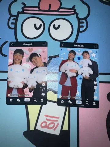 배터리즈 시나모롤 트레이딩 카드