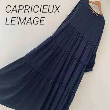 카프리슈 마쥬 티어드 원피스 실크 터치 네이비 롱