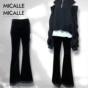미사용 새상품 MICALLEMICALLE 블랙 플레어 팬츠 벨벳