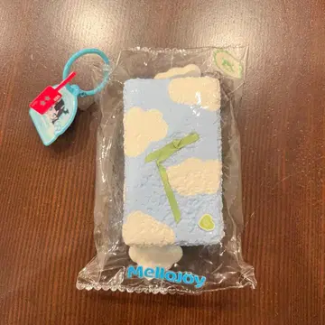 mellojoy 메로조이 라이스 브릭 구름 초원