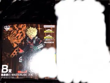 제일복권 나의 히어로 아카데미아 B상 바쿠고 카츠키