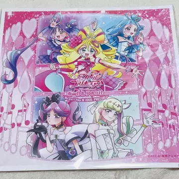 너와 아이돌 프리큐어 보컬 앨범 아마존 특전 메가 자켓