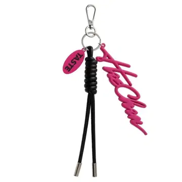 해찬 / 스트랩 키링