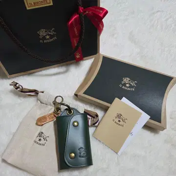 IL BISONTE 천연 가죽 그린 키케이스