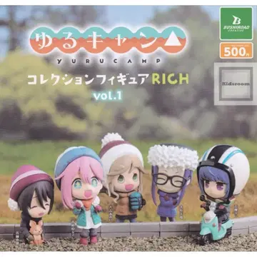 유루캠 컬렉션 피규어 RICH vol.1 전 5종 세트