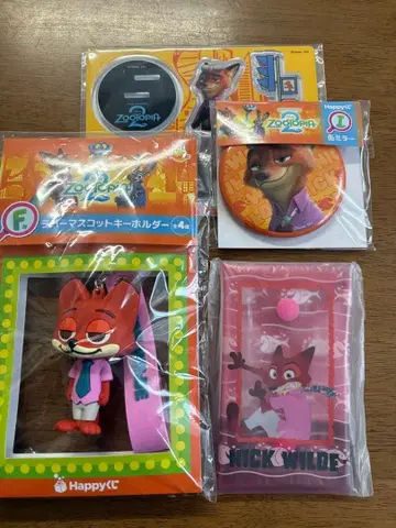 [ 주토피아 ] 해피 복권 닉 4세트