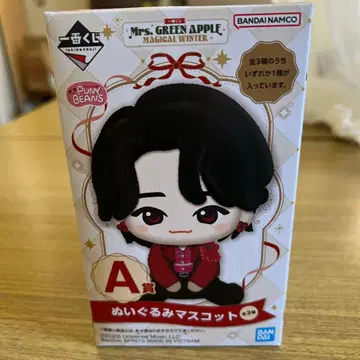 미세스 그린애플 봉제 인형 마스코트 A상