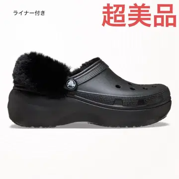 새상품급! crocs 클래식 플랫폼 퍼즈 라인드 크로그 24