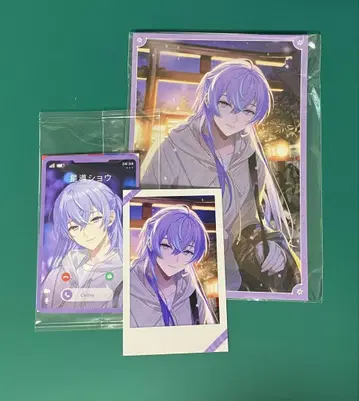 별빛 쇼 기프트 세트 윈터 데이트 2025 보이스 포스카