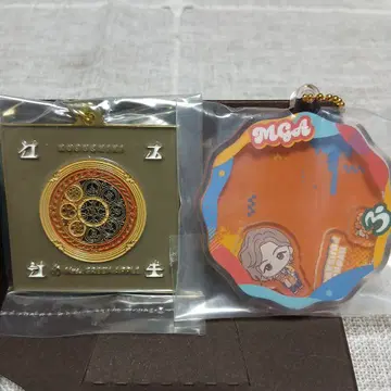 1번 복권 MGA 키링