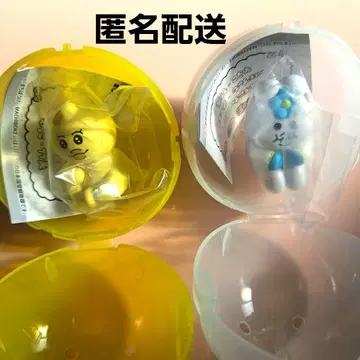 빤쮸토끼 닌포차무 기다림