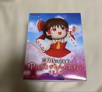 동방Project 유유코풍 SD 피규어 하쿠레이 레이무