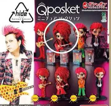 Q posket 미니어처 컬렉션 hide verB