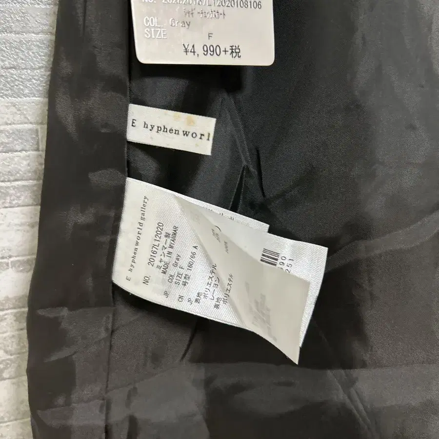 9번째 상품 이미지