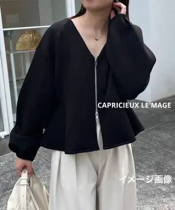 새상품 브랜드 택 없음 페플럼 지퍼 가디건 블랙