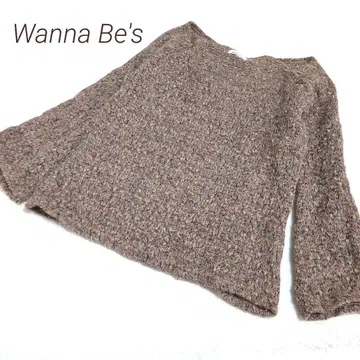 Wanna Be's 빈티지 울 혼방 루즈핏 니트