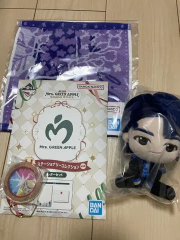 Mrs. GREEN APPLE 제일복권 A상 와카이 외