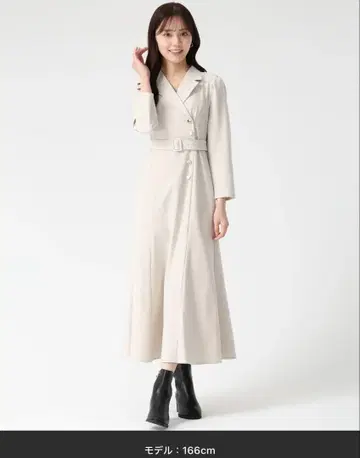 카라 부착 세미 머메이드 원피스