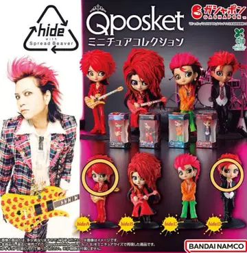 Qposket hide 미니어처 컬렉션