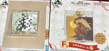 Mrs. GREEN APPLE 1번 복권 F상 2개 세트